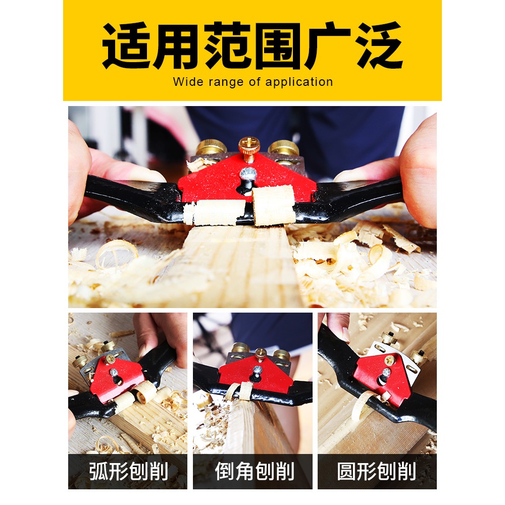 刨刀木工刨子diy手工刨工具大全木工手推木刨木匠推刨鳥刨手刨子-細節圖5
