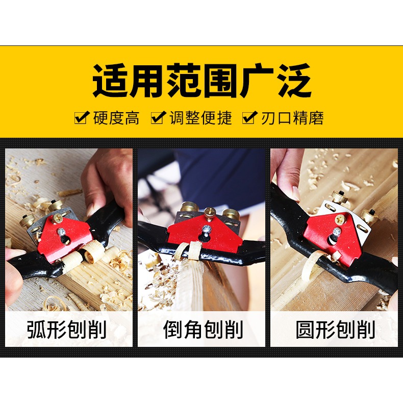 刨刀木工刨子diy手工刨工具大全木工手推木刨木匠推刨鳥刨手刨子-細節圖8