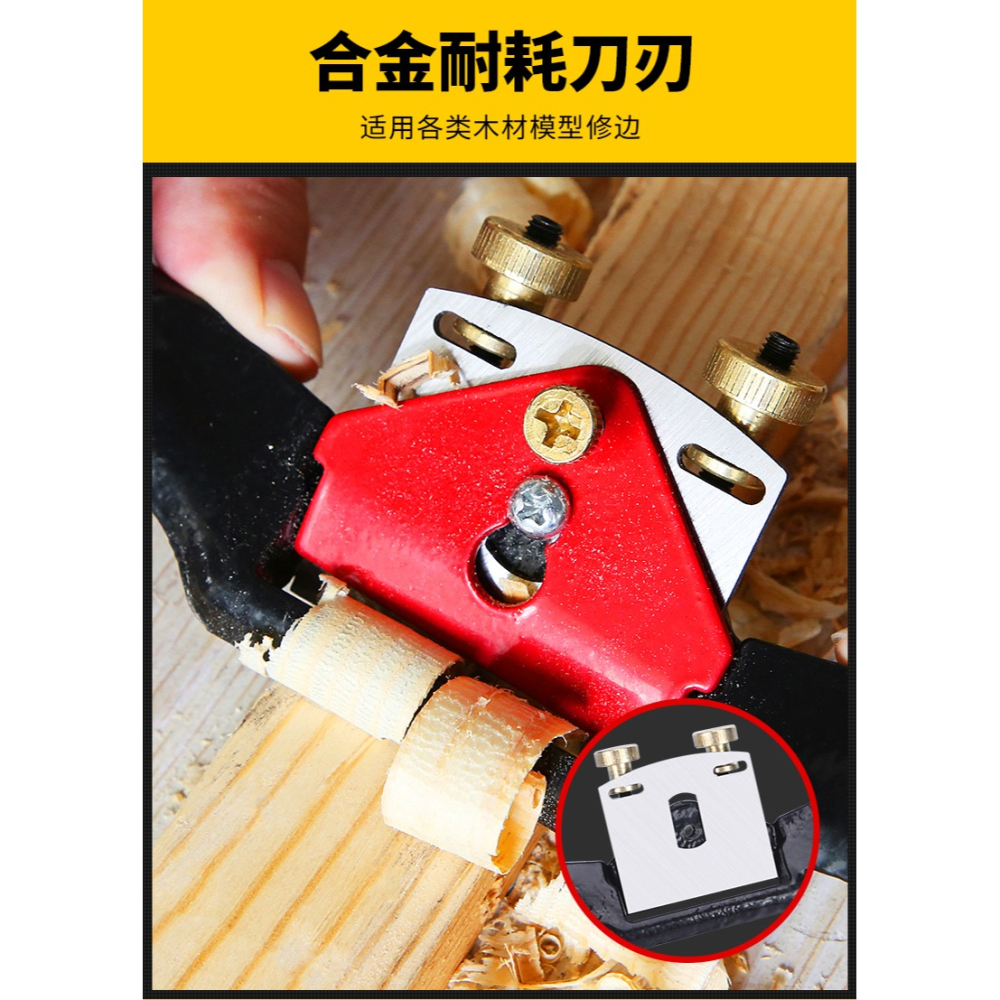 刨刀木工刨子diy手工刨工具大全木工手推木刨木匠推刨鳥刨手刨子-細節圖9
