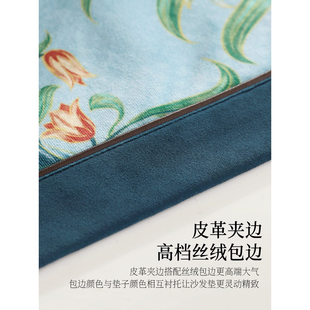 樸居美式沙發墊輕奢風ins沙發套罩冬款沙發坐墊四季通用歐式奢華-細節圖4