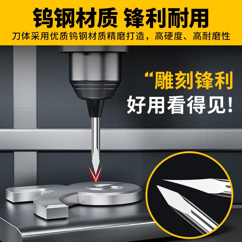 滬豪高精度3.175三棱尖刀直刀電腦玉石木工石材金屬浮雕刻字刀-細節圖3