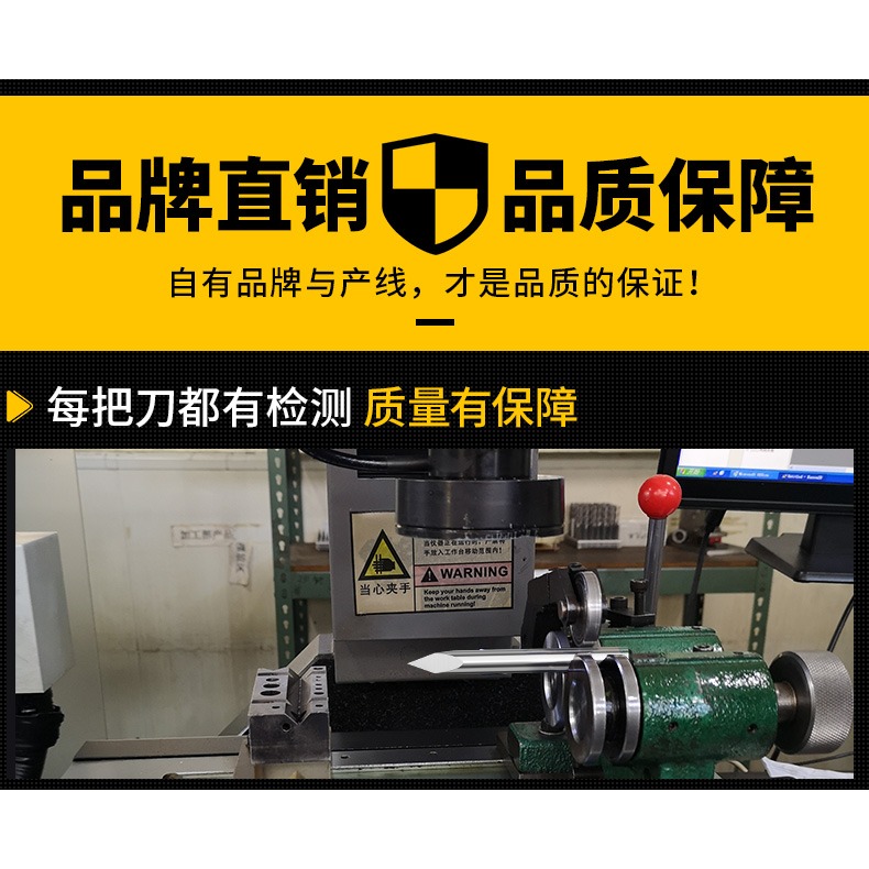 滬豪高精度3.175三棱尖刀直刀電腦玉石木工石材金屬浮雕刻字刀-細節圖7