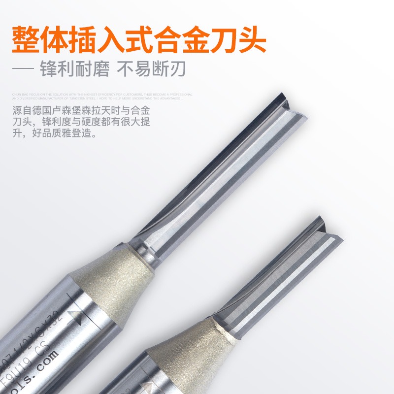 雅登公制TCT雙刃直刀合金刀頭大全木工修邊機開槽鑼刀鎢鋼銑刀-細節圖3