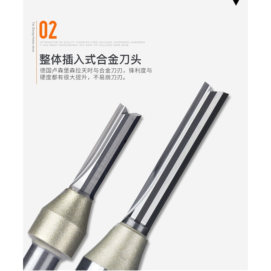 雅登公制TCT雙刃直刀合金刀頭大全木工修邊機開槽鑼刀鎢鋼銑刀-細節圖9