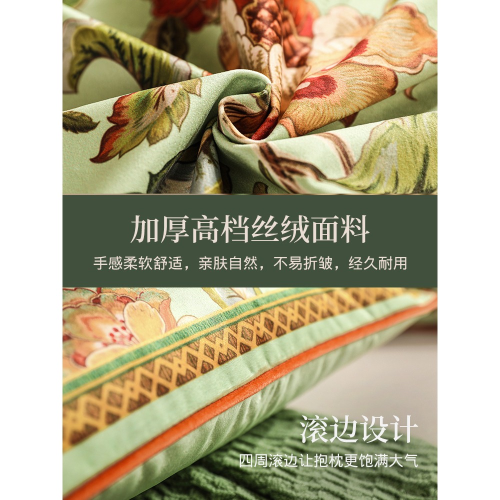 樸居抱枕美式田園輕奢風沙發靠墊牀頭靠背ins風高端靠枕腰枕套子-細節圖5