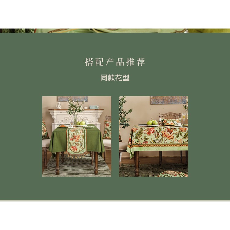 樸居抱枕美式田園輕奢風沙發靠墊牀頭靠背ins風高端靠枕腰枕套子-細節圖10