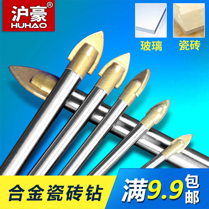 木工陶瓷打孔三角鉆頭合金電鉆孔瓷磚鉆頭6mm玻璃鉆頭轉頭開孔器-細節圖2