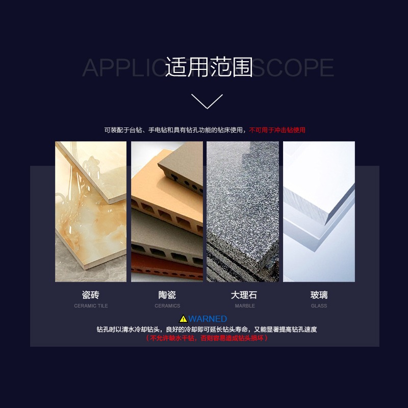 木工陶瓷打孔三角鉆頭合金電鉆孔瓷磚鉆頭6mm玻璃鉆頭轉頭開孔器-細節圖3