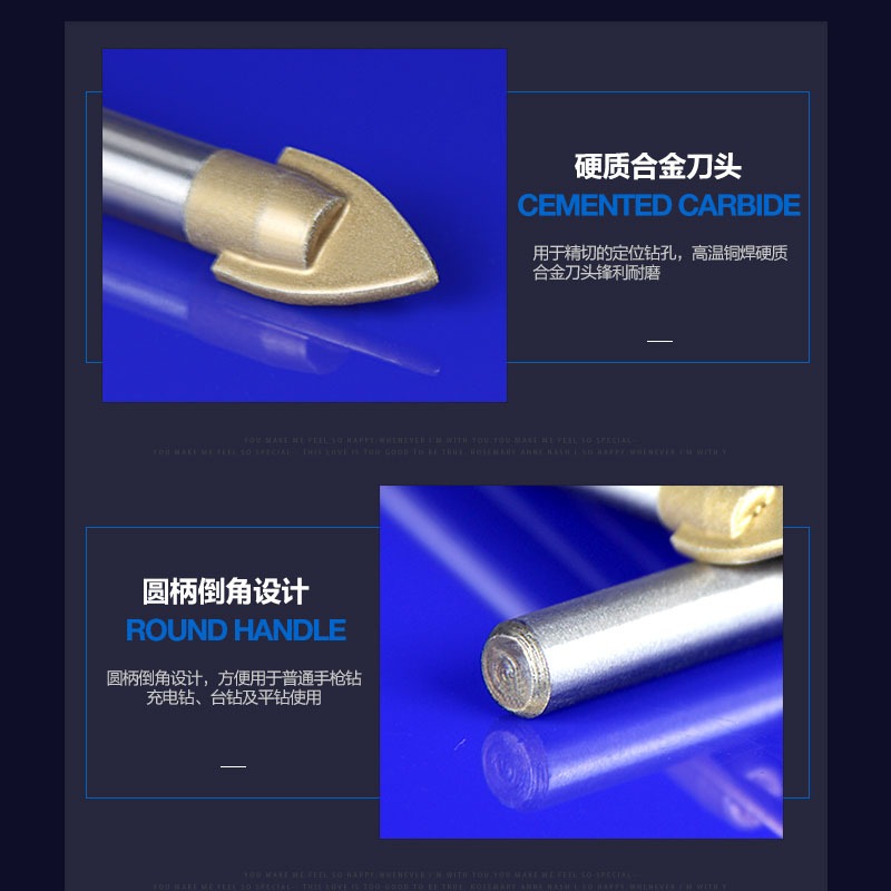 木工陶瓷打孔三角鉆頭合金電鉆孔瓷磚鉆頭6mm玻璃鉆頭轉頭開孔器-細節圖4