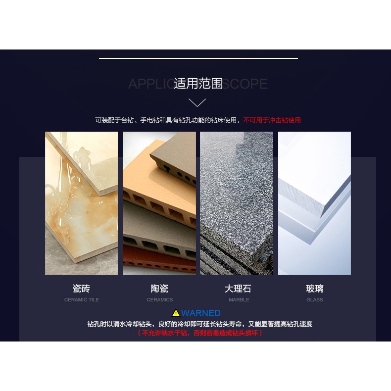 木工陶瓷打孔三角鉆頭合金電鉆孔瓷磚鉆頭6mm玻璃鉆頭轉頭開孔器-細節圖8