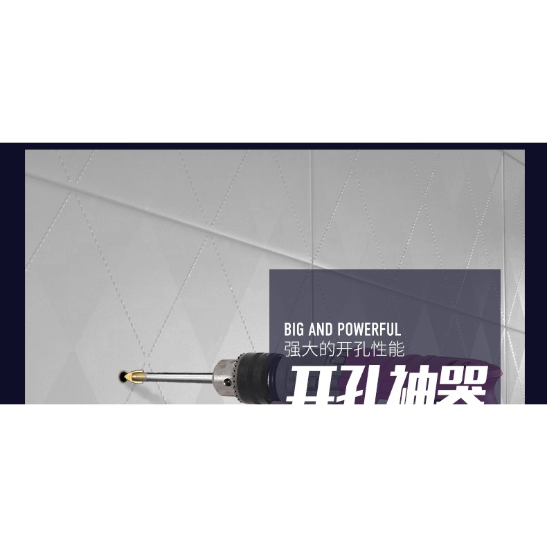 木工陶瓷打孔三角鉆頭合金電鉆孔瓷磚鉆頭6mm玻璃鉆頭轉頭開孔器-細節圖9