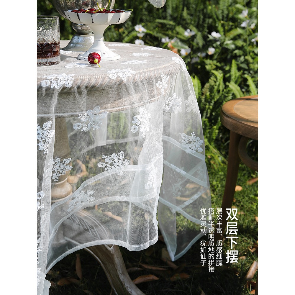樸居桌布高級感美式輕奢ins茶幾布圓桌裝飾布法式臺布蕾絲文藝風-細節圖5
