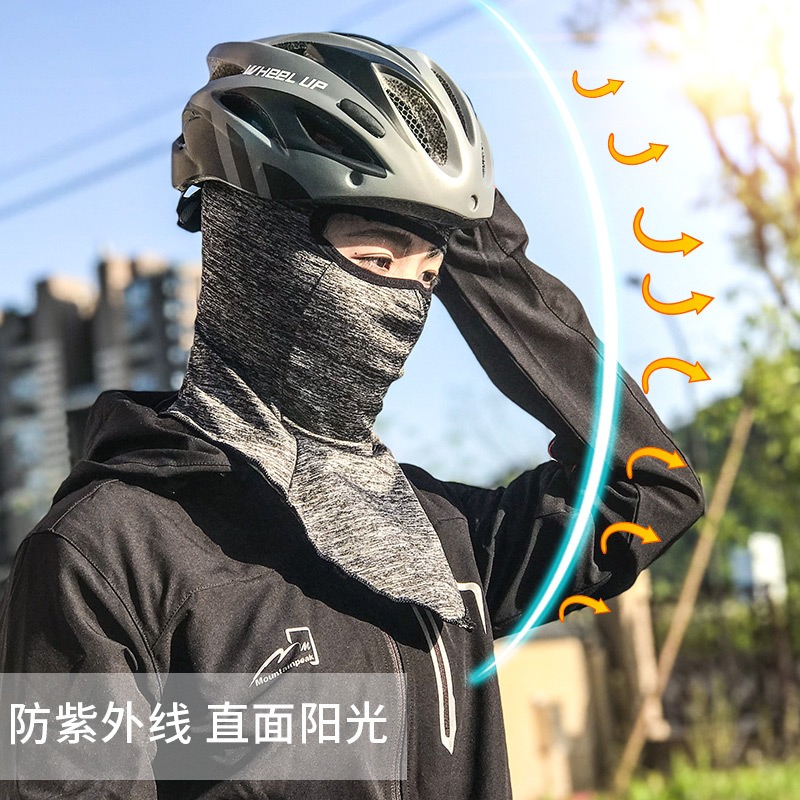 wheel up夏季冰絲頭套騎行面罩護臉防曬戶外運動裝備頭套男女-細節圖4
