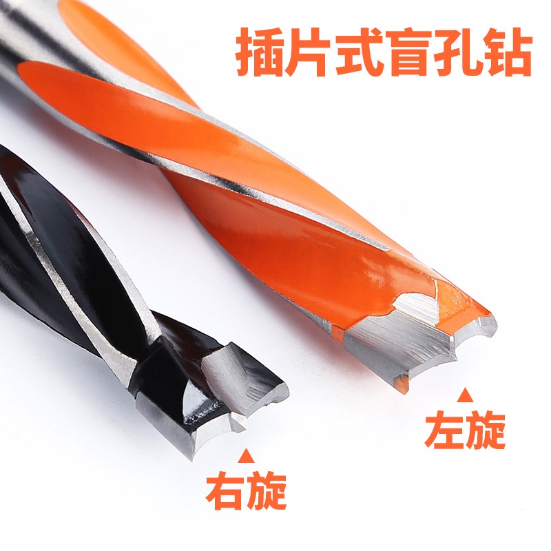 傲雅木工排鉆鉆頭盲孔鉆正反轉打孔木板開孔器取孔新型工具大全-細節圖2