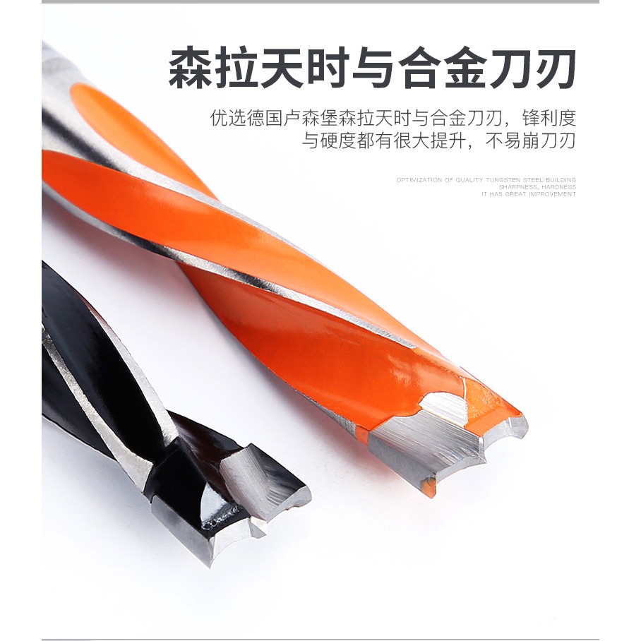傲雅木工排鉆鉆頭盲孔鉆正反轉打孔木板開孔器取孔新型工具大全-細節圖8