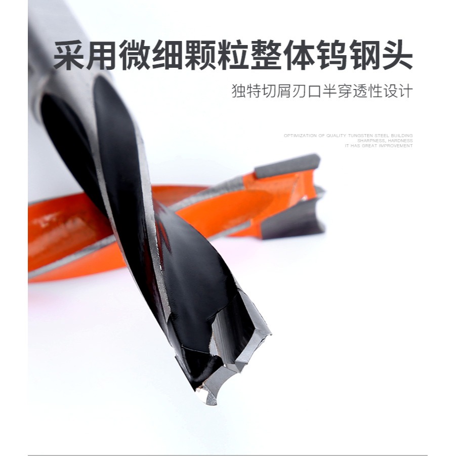 傲雅木工排鉆鉆頭盲孔鉆正反轉打孔木板開孔器取孔新型工具大全-細節圖9
