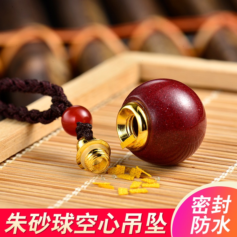 天然硃砂吊墜生肖牛虎硃砂瓶嘎烏盒掛件男女空心吊墜隨身空瓶項鏈-細節圖3