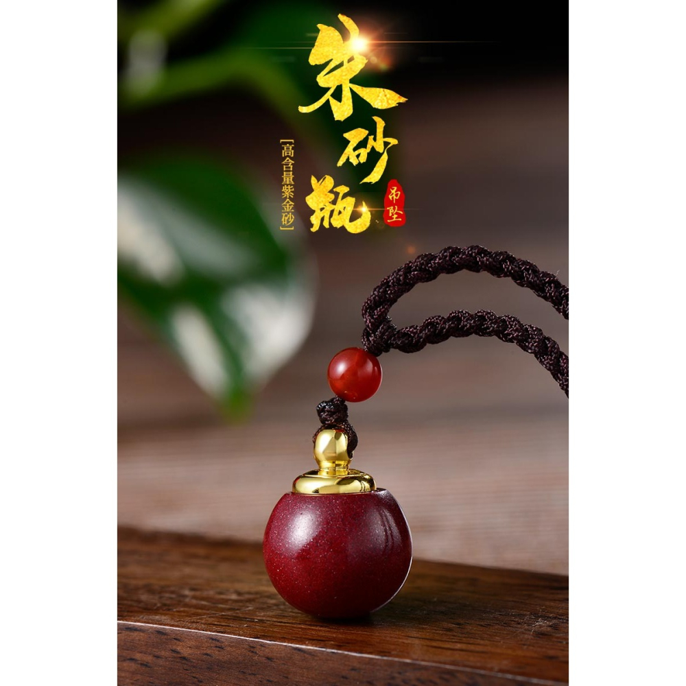 天然硃砂吊墜生肖牛虎硃砂瓶嘎烏盒掛件男女空心吊墜隨身空瓶項鏈-細節圖6