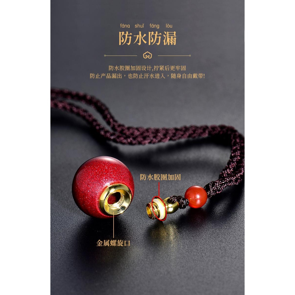 天然硃砂吊墜生肖牛虎硃砂瓶嘎烏盒掛件男女空心吊墜隨身空瓶項鏈-細節圖10