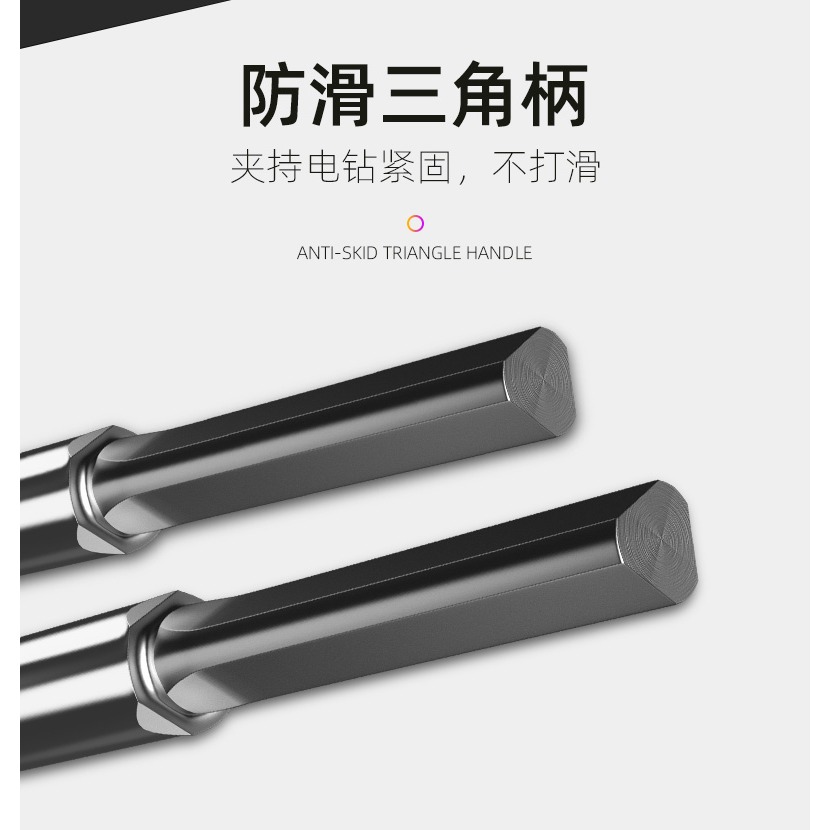 浪潮木工開孔器木頭板材擴孔桌面鉸鏈鉆孔取眼洞鉆頭木門打孔神器-細節圖10