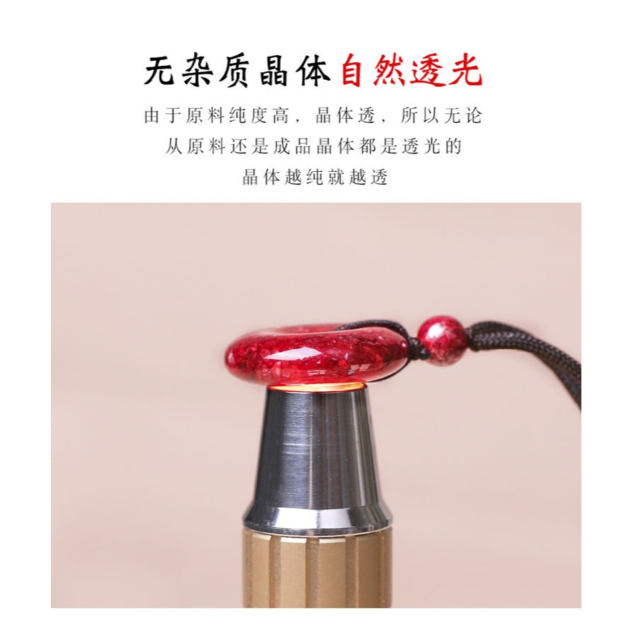 天然硃砂吊墜男女高純度晶體本命年情侶轉運原石平安扣項鏈毛衣鏈-細節圖8