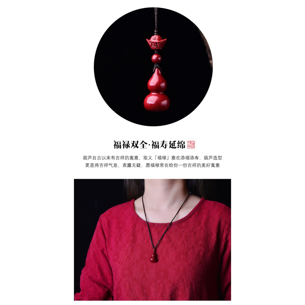 硃砂葫蘆掛件原石項鏈男女隨身護身符情侶小吊墜手機鏈鑰匙扣掛飾-細節圖10