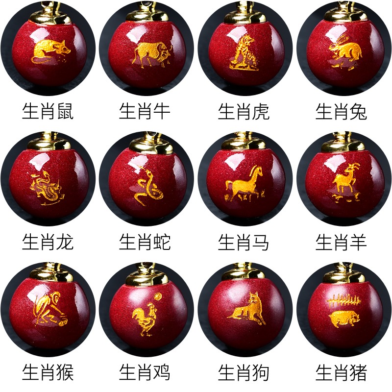 天然硃砂嘎烏盒十二生肖牛虎瓶可打開掛件空心吊墜隨身男女款項鏈-細節圖2