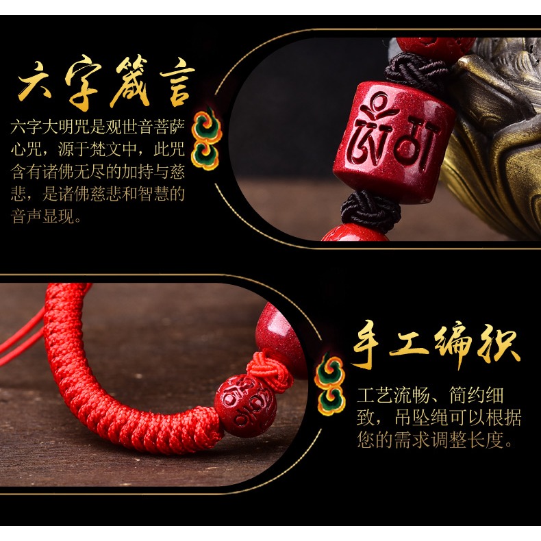 天然硃砂手串女手鏈男轉運佛珠護身符編織紅色手繩本命年六字真言-細節圖8