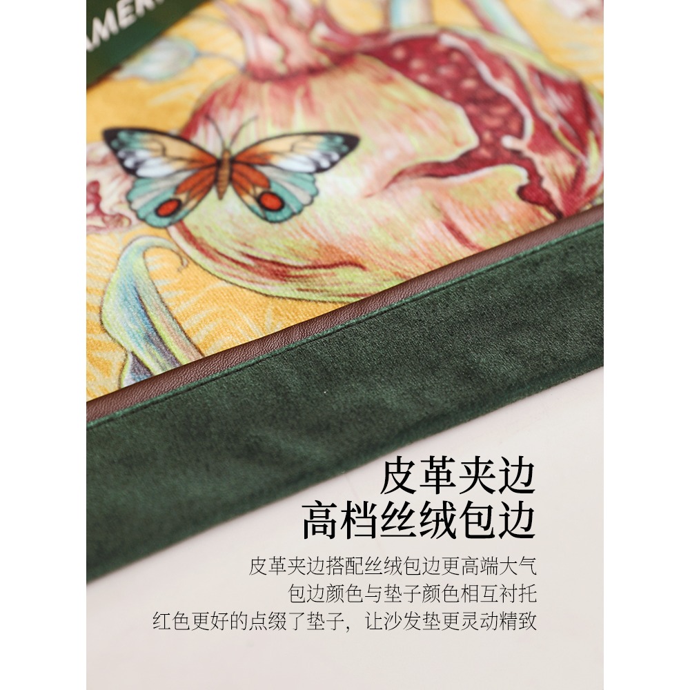 樸居沙發墊輕奢風沙發套罩美式田園坐墊防滑四季通用靠背巾現代-細節圖5