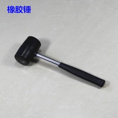 橡膠錘 多用途橡皮錘 修車工具 自行車摩托車修理工具 錘子-細節圖4