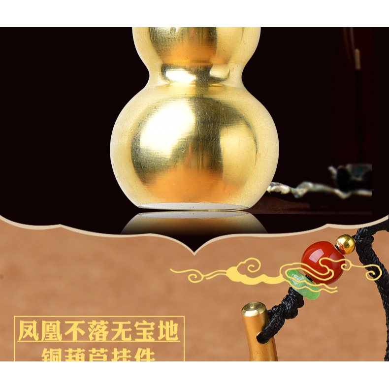 裝硃砂銅葫蘆空心吊墜護身符掛件小葫蘆鑰匙扣飾品男女寶寶兒童款-細節圖7