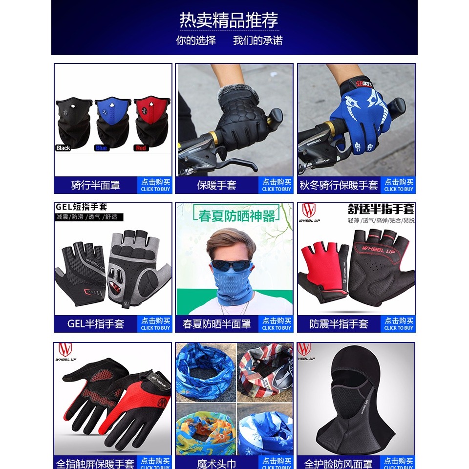 單車騎行手套 加厚保暖手套 冬季運動手套 自行車手套 長指手套-細節圖4