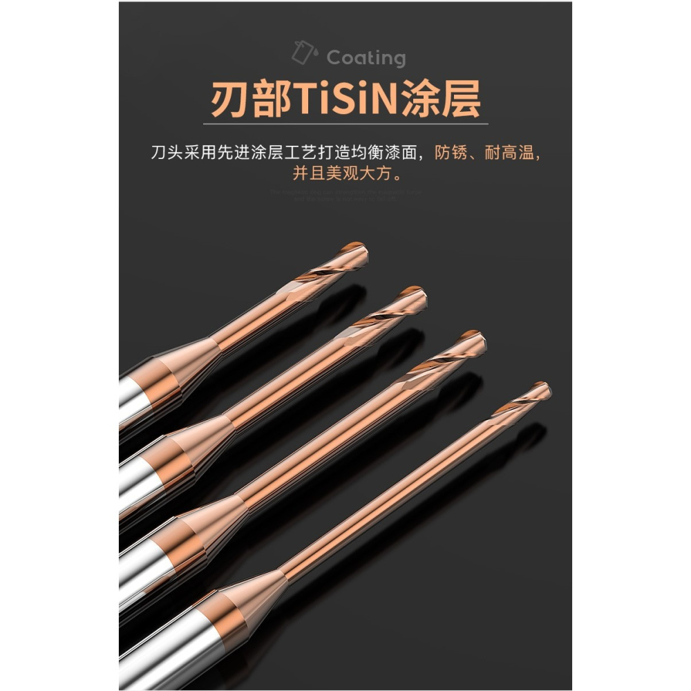 滬豪55度鎢鋼深溝球刀0.75合金加長塗層頸球頭2刃銑刀R0.5 1 1.25-細節圖8