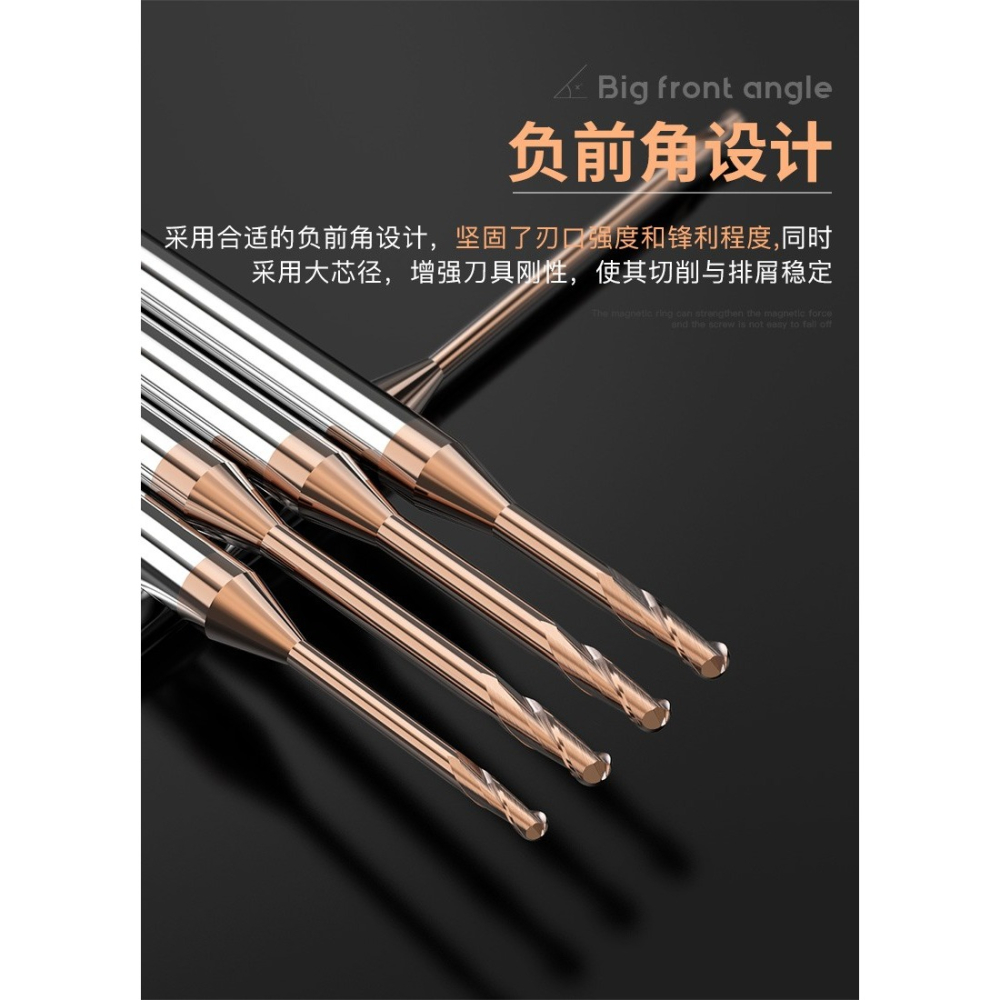 滬豪55度鎢鋼深溝球刀0.75合金加長塗層頸球頭2刃銑刀R0.5 1 1.25-細節圖9
