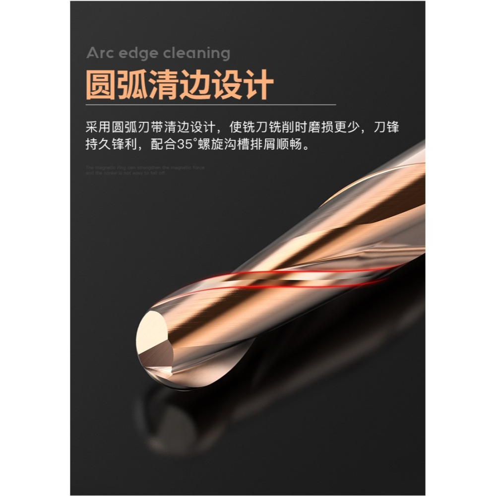 滬豪55度鎢鋼深溝球刀0.75合金加長塗層頸球頭2刃銑刀R0.5 1 1.25-細節圖10