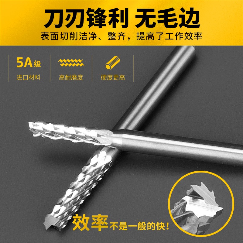 滬豪3.175專業鎢鋼雕刻機刀PCB銑刀鑼刀電路板開粗皮玉米銑刀0.3-細節圖3