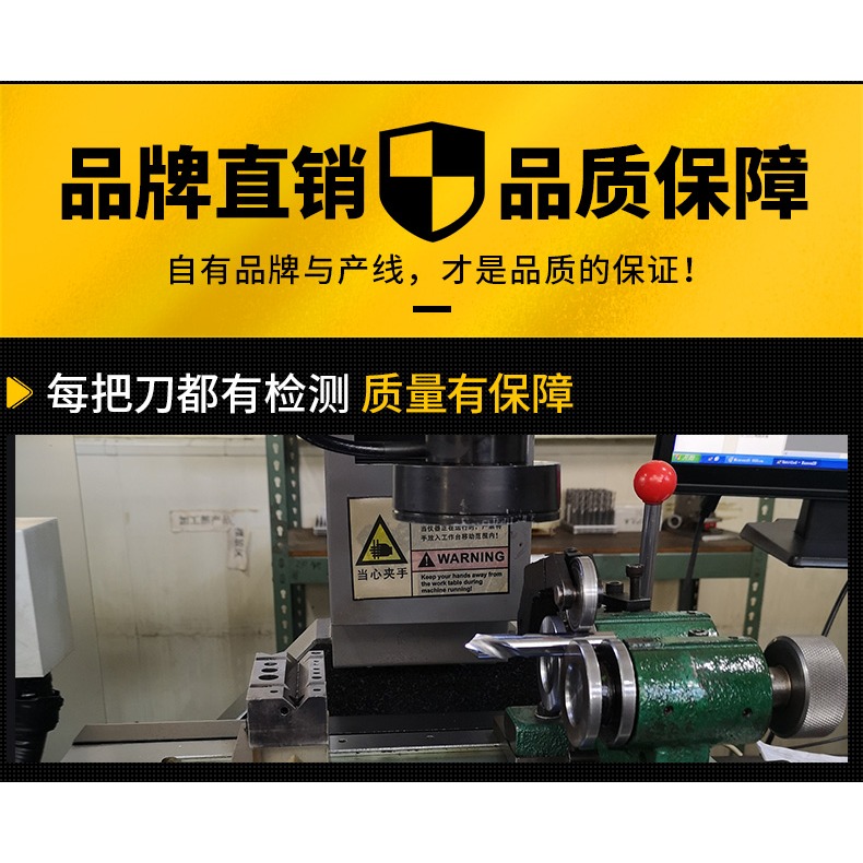 滬豪3.175專業鎢鋼雕刻機刀PCB銑刀鑼刀電路板開粗皮玉米銑刀0.3-細節圖7