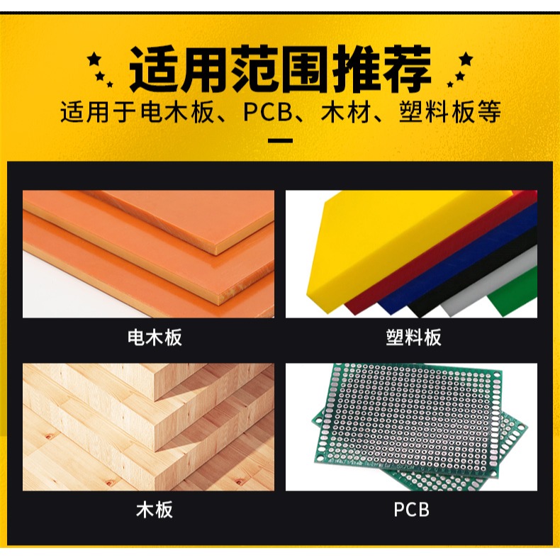 滬豪3.175專業鎢鋼雕刻機刀PCB銑刀鑼刀電路板開粗皮玉米銑刀0.3-細節圖10