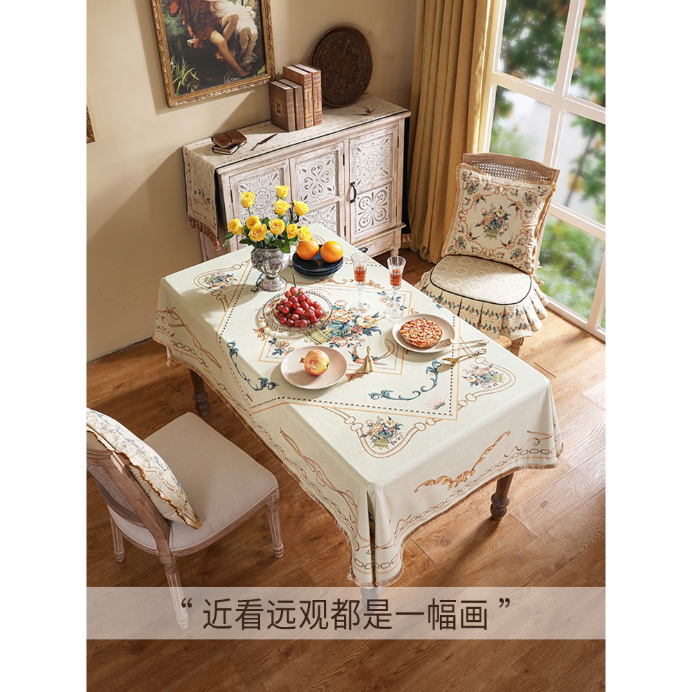 樸居桌布輕奢風美式餐桌臺布高級感茶幾法式復古長方形ins風蓋巾-細節圖2