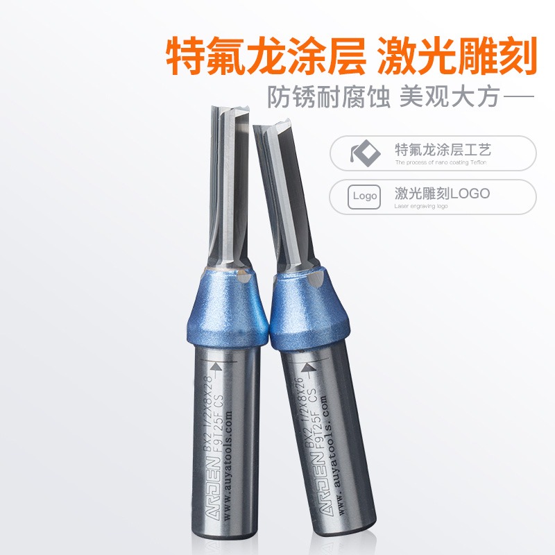 雅登魔力X2TCT合金三刃銑刀雕刻機修邊開槽刀開料刀鏤銑木工刀具-細節圖4
