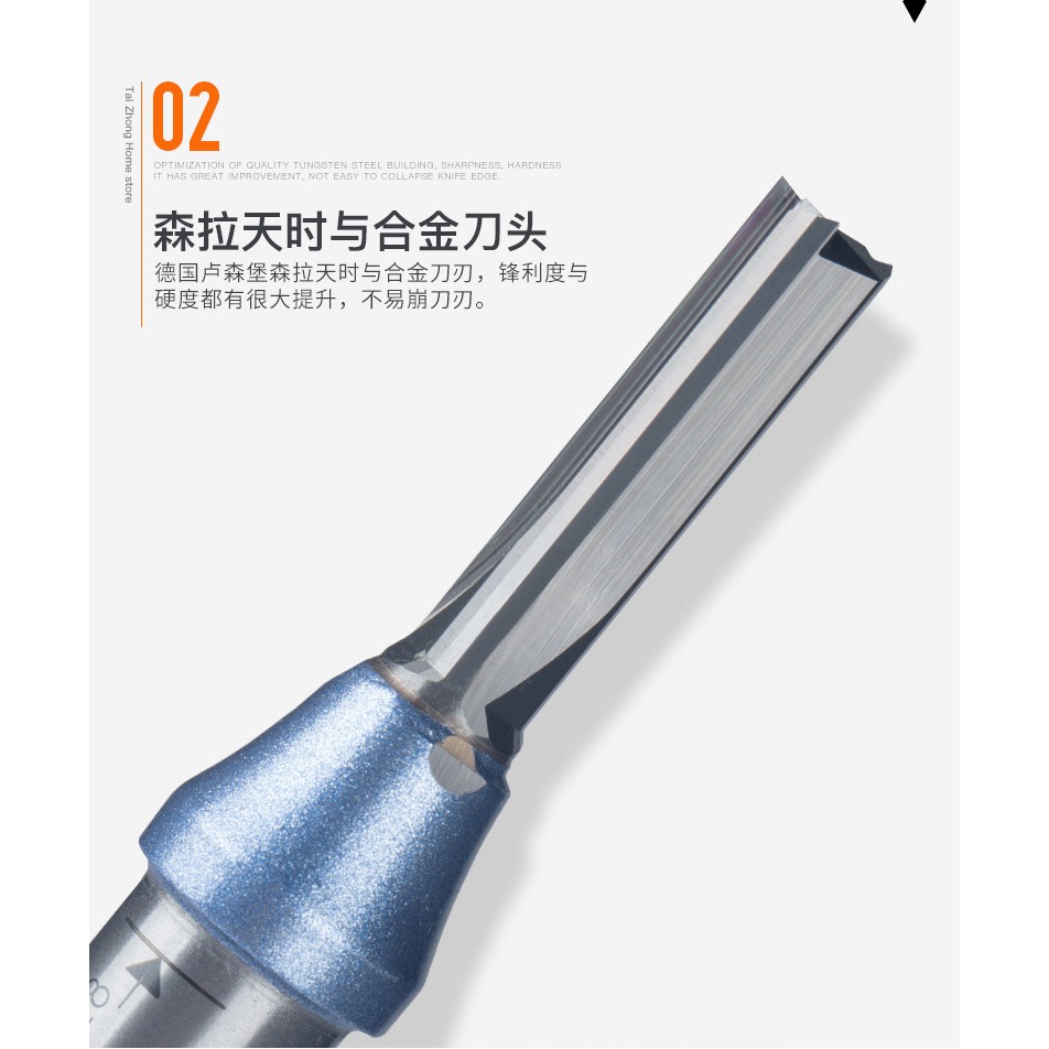 雅登魔力X2TCT合金三刃銑刀雕刻機修邊開槽刀開料刀鏤銑木工刀具-細節圖8