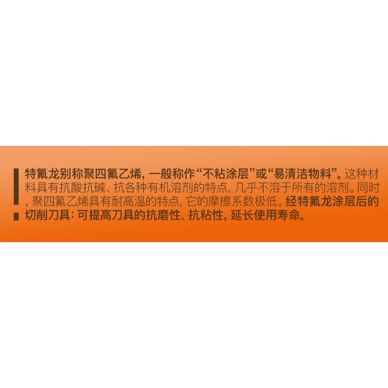 雅登魔力X2TCT合金三刃銑刀雕刻機修邊開槽刀開料刀鏤銑木工刀具-細節圖10