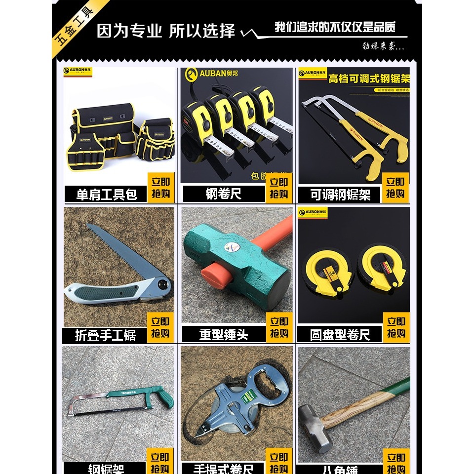 檢修工作燈 汽修工作燈 便攜照明燈 手提燈移動應急燈 維修作業燈-細節圖2