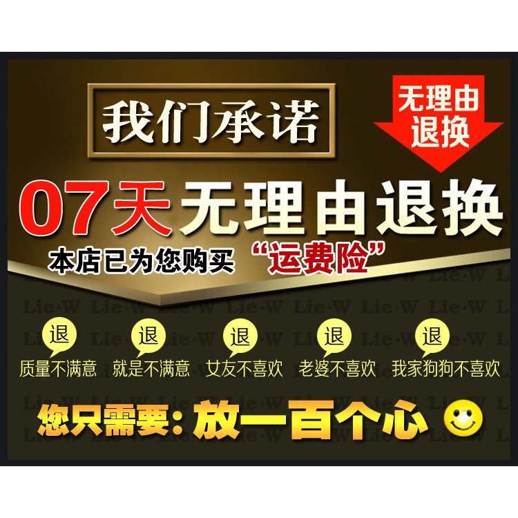 原礦天然硃砂吊墜男女款貔貅轉運珠護身符本命佛情侶款平安扣項鏈-細節圖6