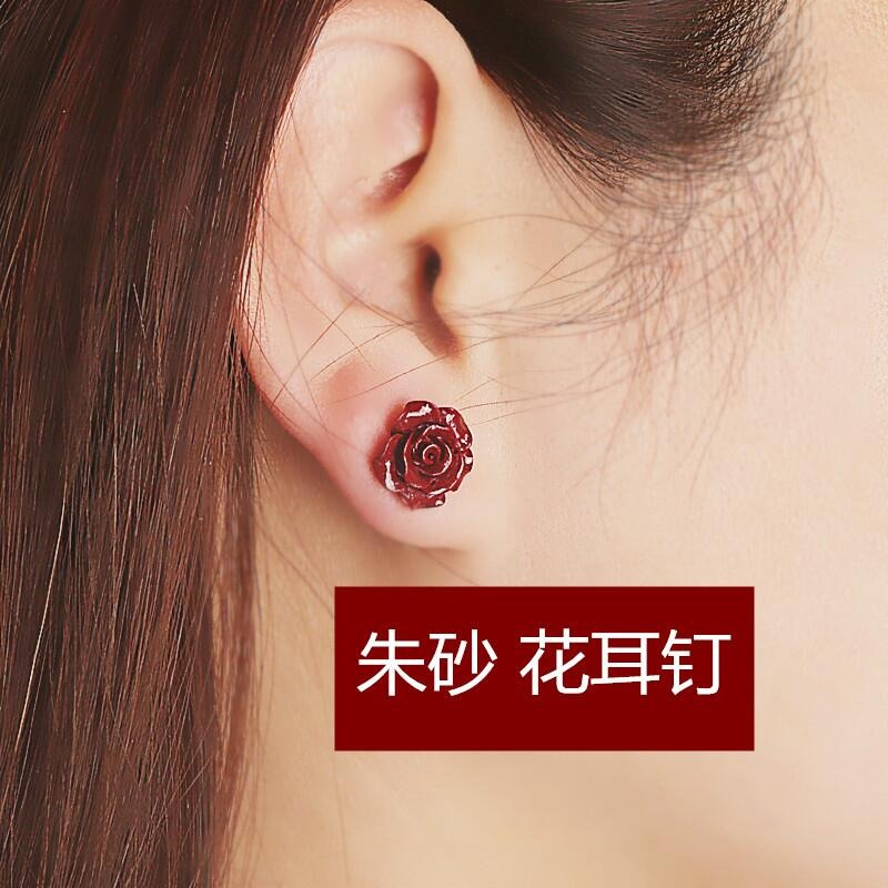 原礦天然硃砂耳釘s925純銀紫金砂本命年轉運符耳飾氣質女款防過敏-細節圖2