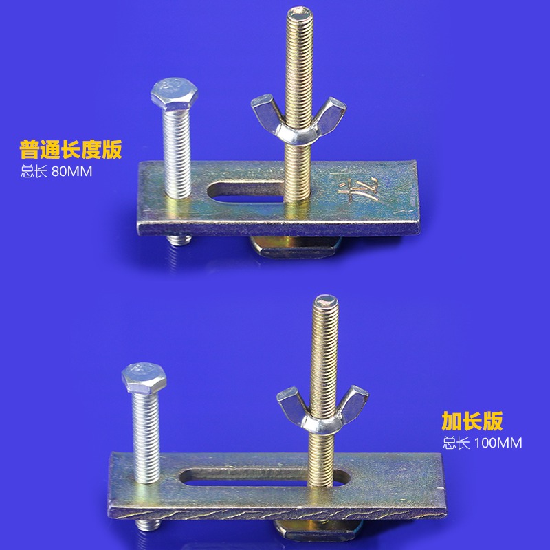 滬豪加長加厚cnc數控雕刻機壓板夾具配件雕刻機臺面龍頭夾板-細節圖5