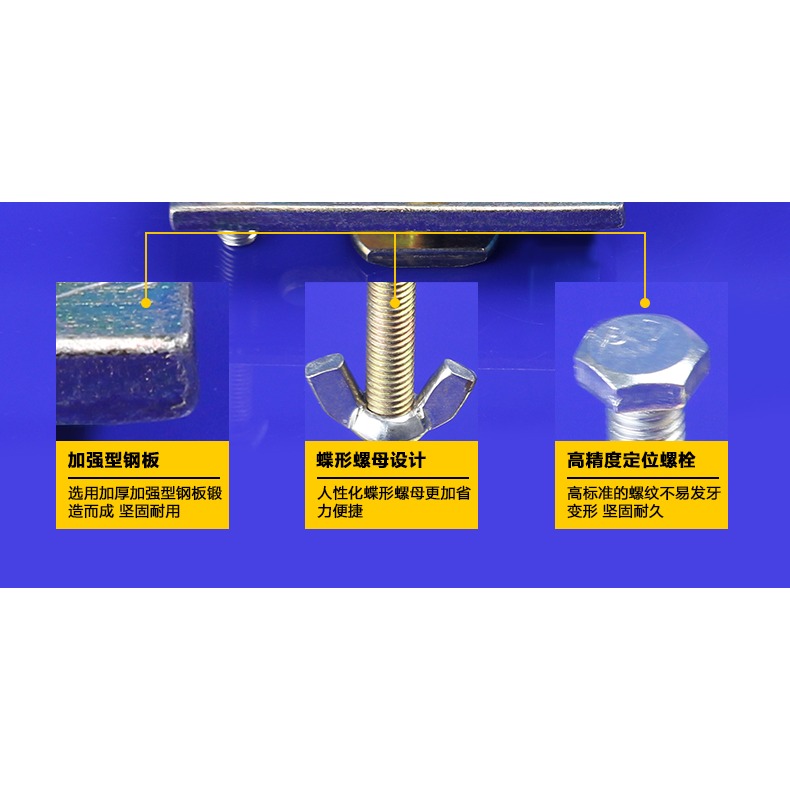 滬豪加長加厚cnc數控雕刻機壓板夾具配件雕刻機臺面龍頭夾板-細節圖10