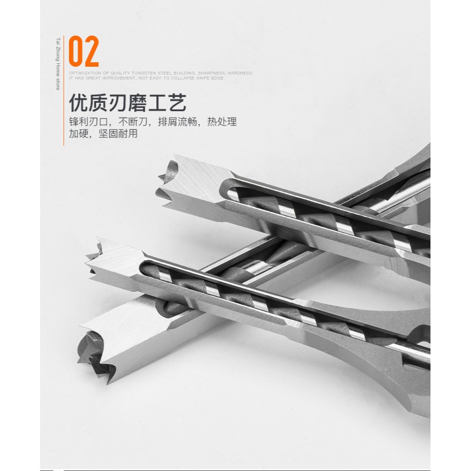 雅登方孔鉆軸承鋼木工方形開孔器方榫鉆方眼鉆頭打孔神器工具大全-細節圖8