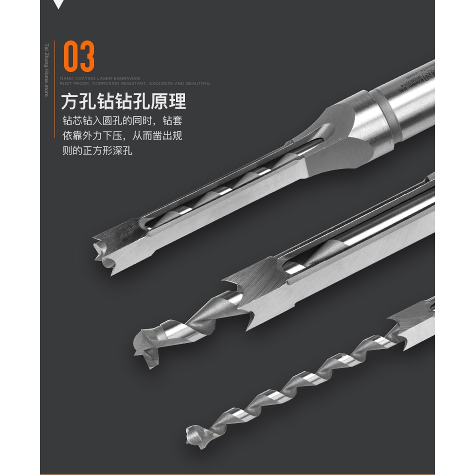 雅登方孔鉆軸承鋼木工方形開孔器方榫鉆方眼鉆頭打孔神器工具大全-細節圖9