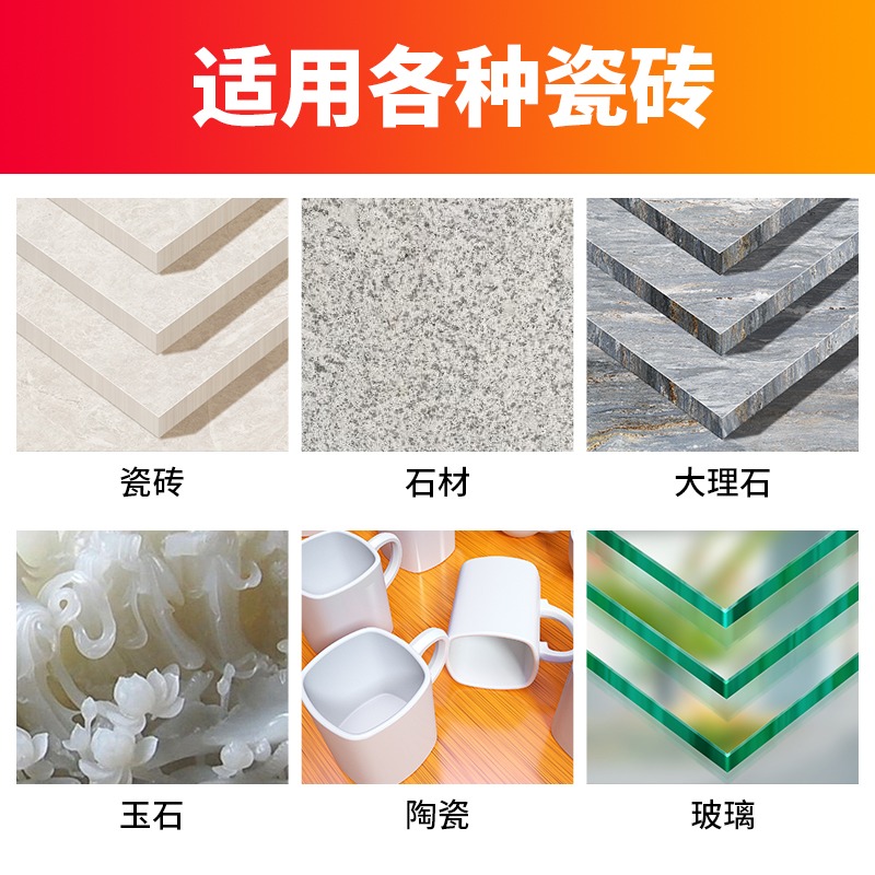 滬豪切割片瓷磚專用超薄幹切大理石玻璃鋸片陶瓷雲石王金剛砂磨片-細節圖5
